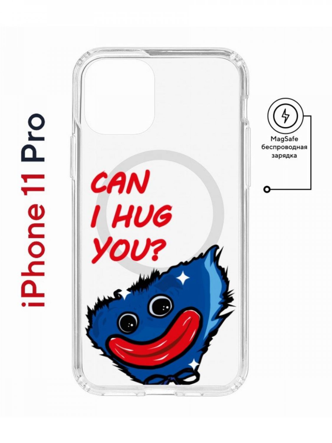 фото Чехол на iphone 11 pro magsafe с принтом kruche print can i hug you с магнитом кruче