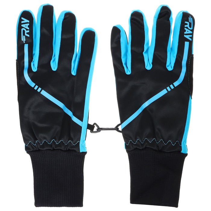 

Перчатки унисекс RAY 1524777 синие, р. 3XS, 1524777