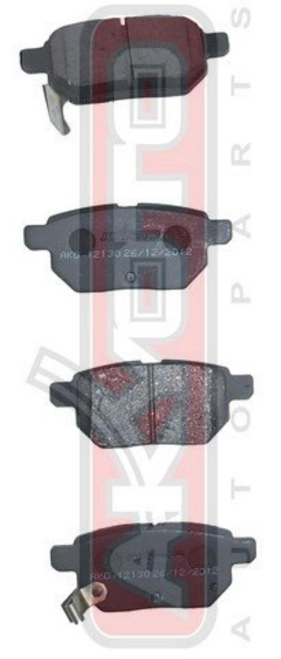 

Тормозные колодки Akyoto AKD12130
