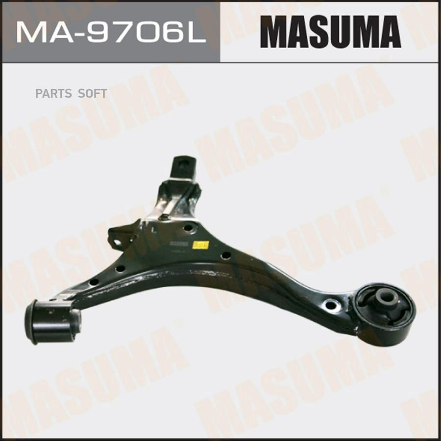 

MASUMA MA9706L MA-9706L_рычаг верхний левый!\ Honda CR-V all 97 1шт