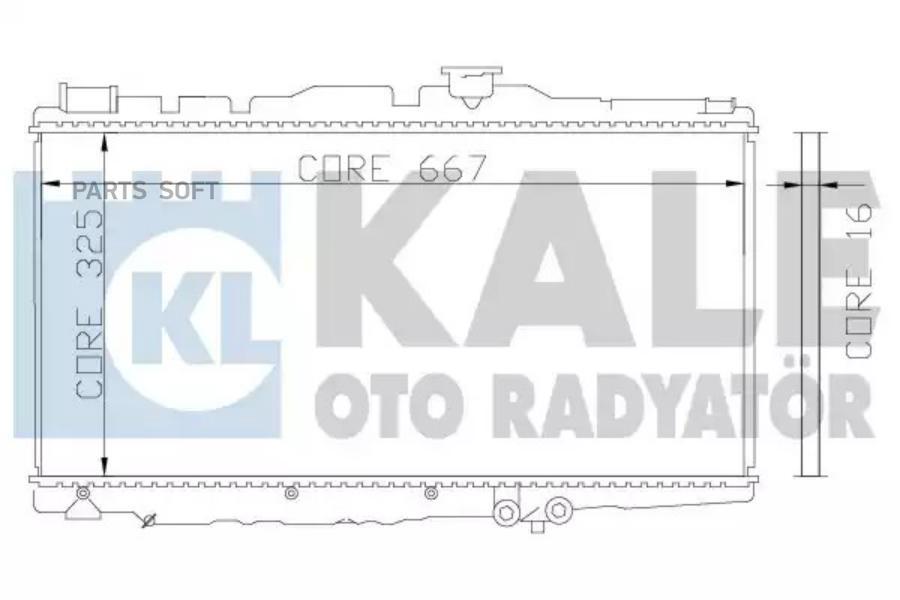 

Радиатор Двигателя Toyota Corolla Kale 342155 KALE 342155