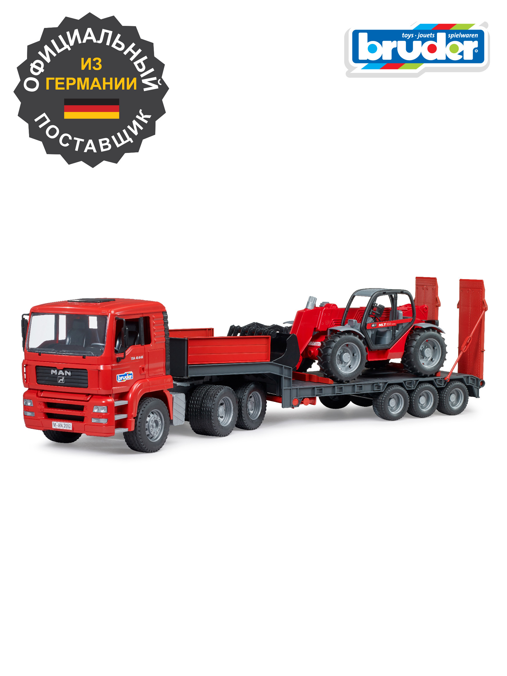 

Грузовик Bruder MAN с погрузчиком Manitou 02-774, Красный;серый