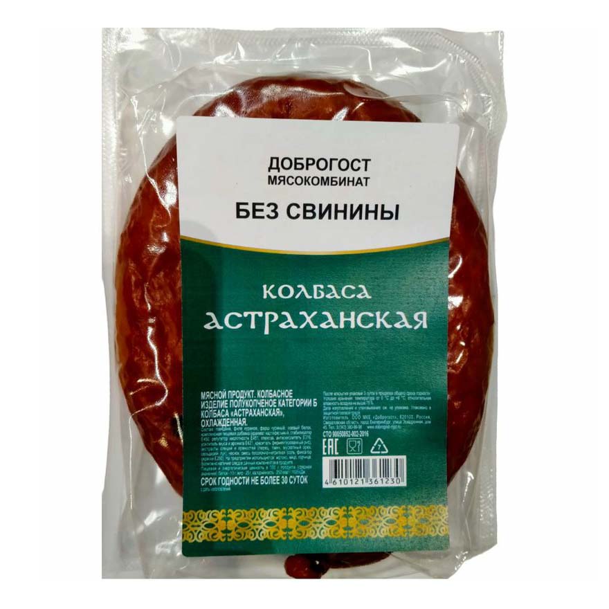 

Колбаса полукопченая Доброгост Астраханская категория Б +-100 г