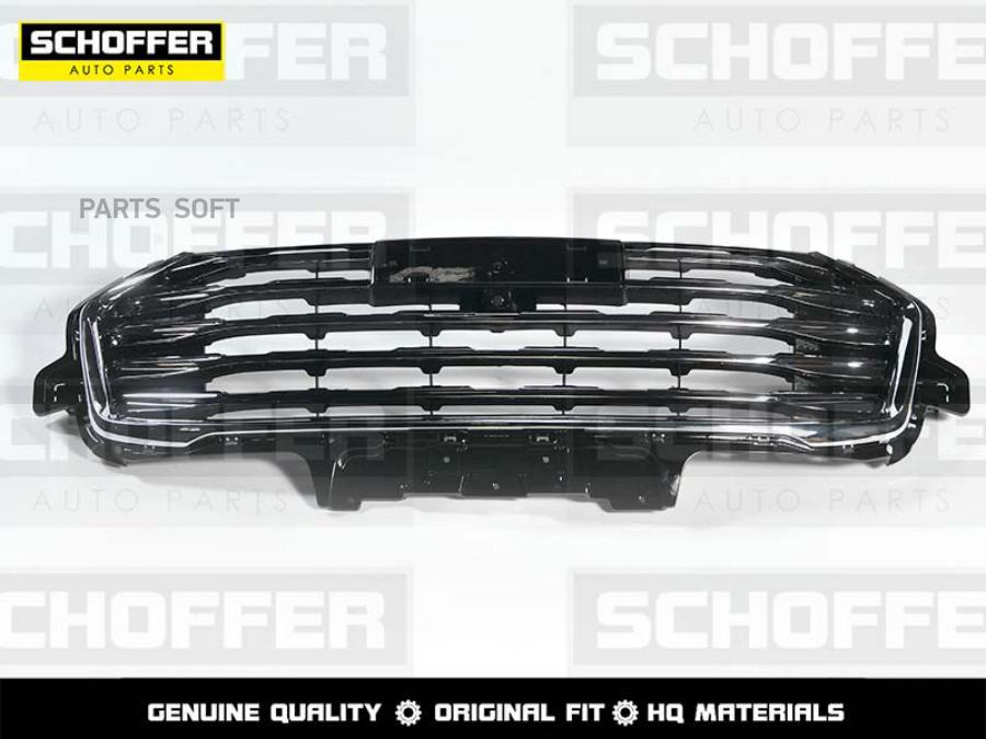 

Решетка Радиатора Haval Jolion 21- 1Шт SCHOFFER SHF02756