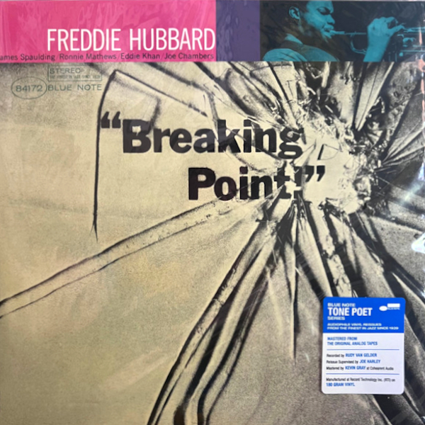 

Freddie Hubbard / Breaking Point (LP)