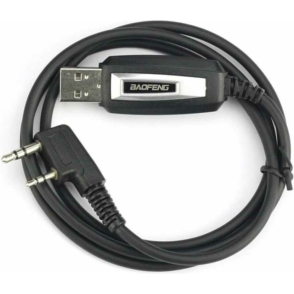 

Baofeng Программатор для радиостанции DR-1801UV 00029033, Черный