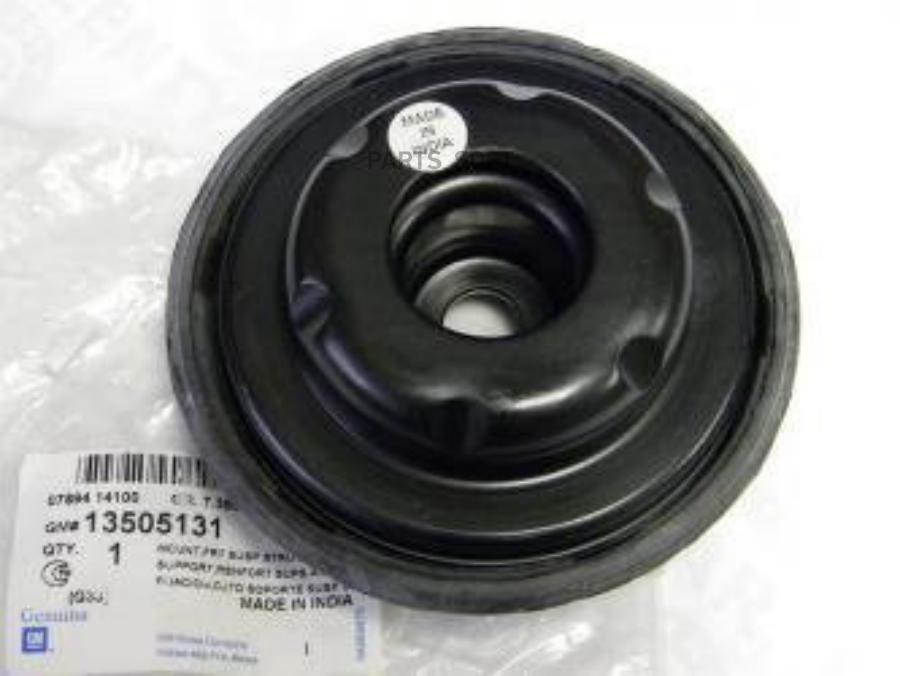 

Опора амортизатора GM 13505131