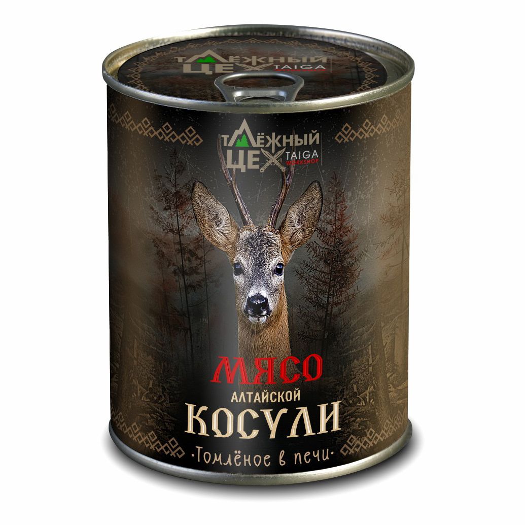 

Косуля томленая Таежный цех Алтайская 338 г