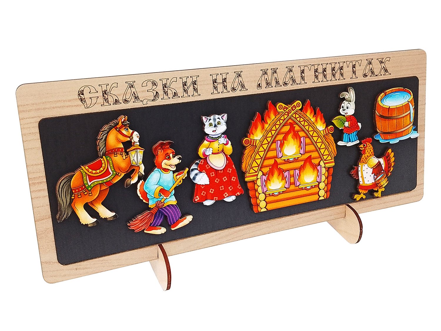 

Сказки на магнитах Кошкин дом 8754 /40