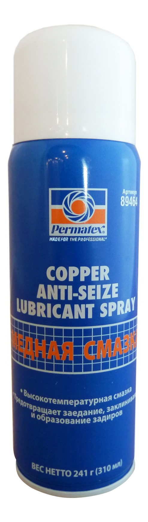 Медная смазка Permatex 89464 Cooper Anti-Seize Spray 0,310 л