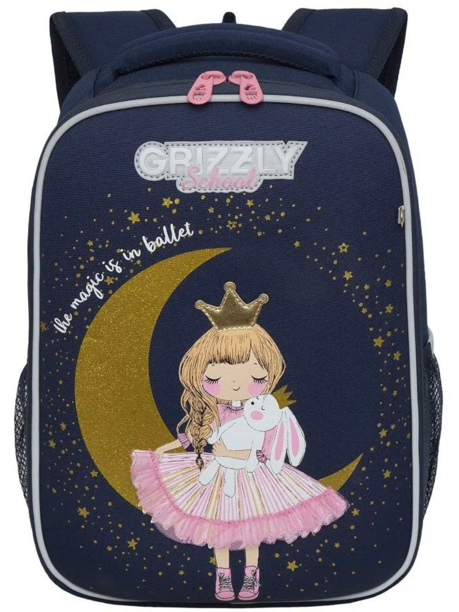 

Рюкзак для девочки Grizzly RAW-396-3 школьный, Синий