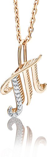

Подвеска из красного золота PLATINA jewelry 03-2448-Т-401-1110-03, фианит, 03-2448-Т-401-1110-03