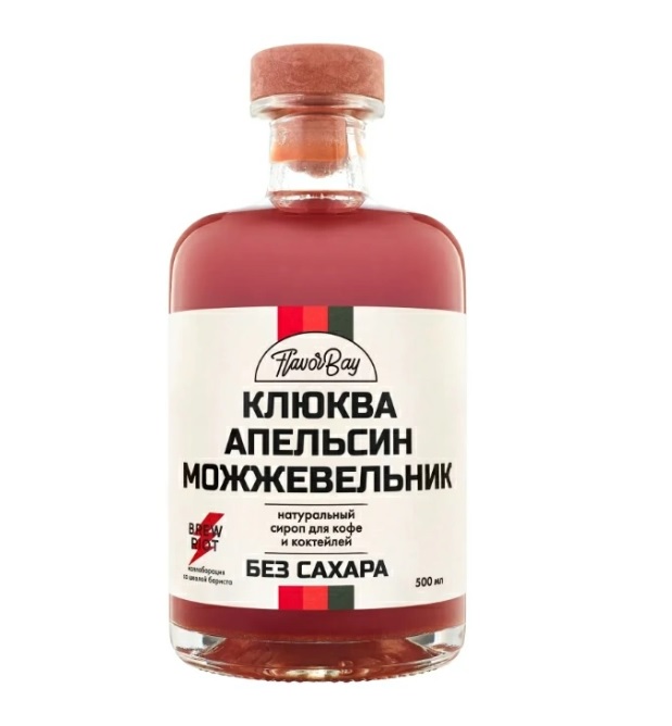 

Сироп без сахара Flavor Bay натуральный, клюква, апельсин, можжевельник, 500 мл, Клюква, Апельсин, Можжевельник 500 м