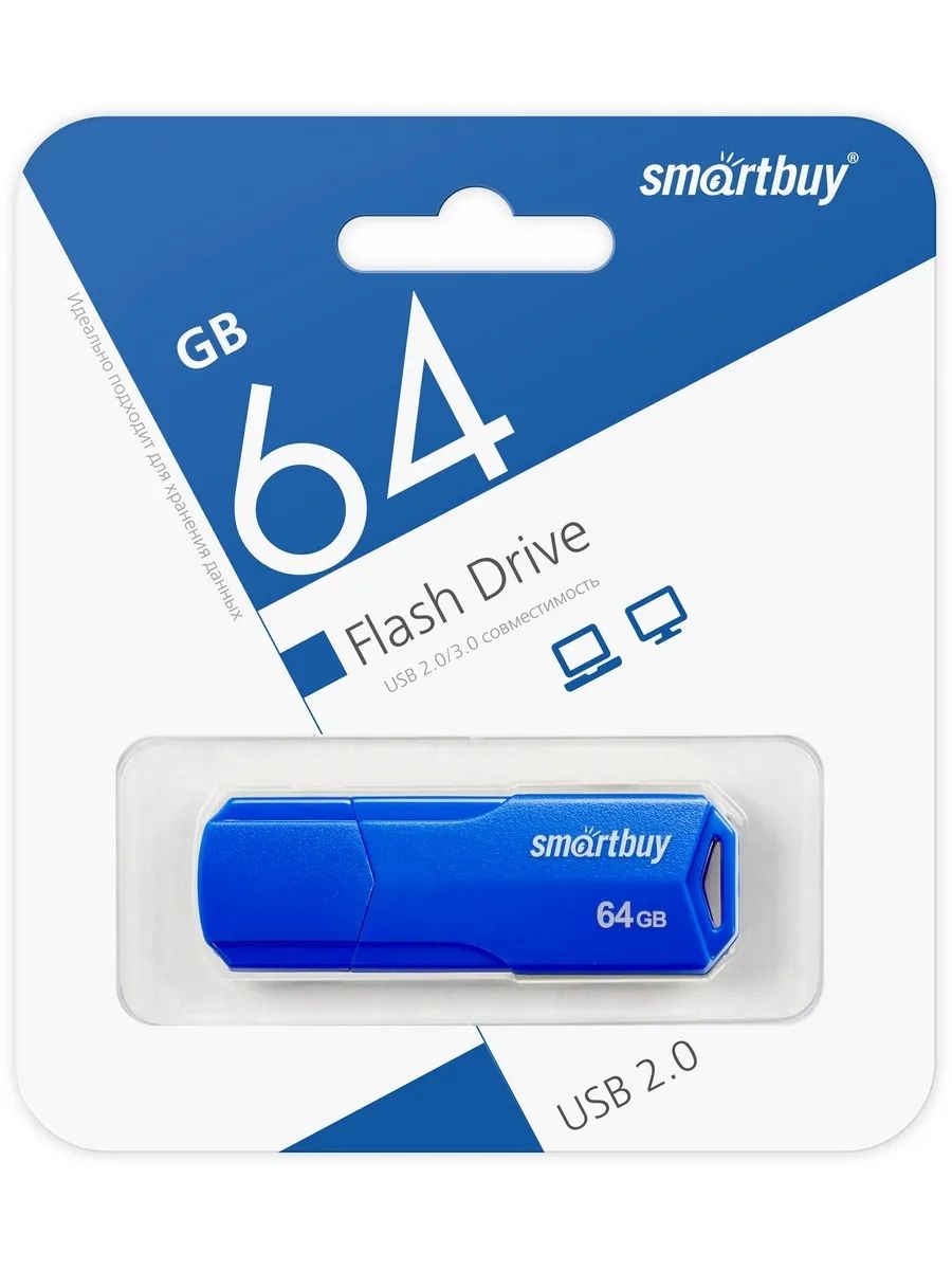 

Флеш-накопитель SmartBuy USB 64Гб (00054961)