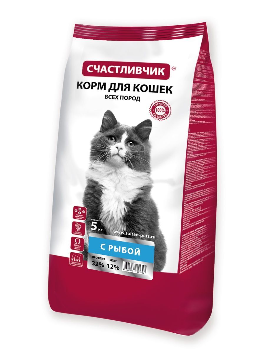 Сухой корм для кошек Счастливчик, рыба, 5 кг