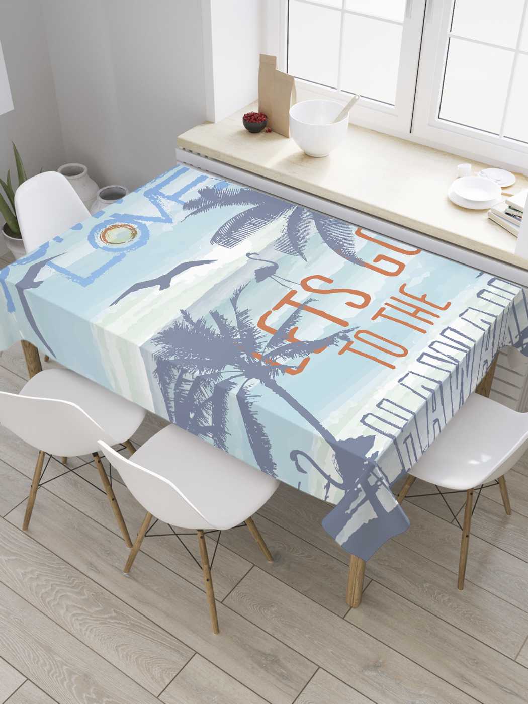 

Скатерть прямоугольная JoyArty "Поехали в Гавайи" из оксфорда, 180x145 см, Голубой, Поехали в Гавайи