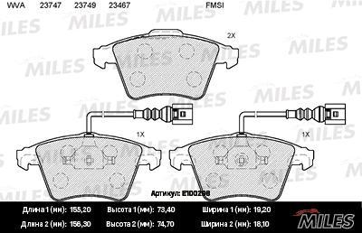 

Комплект тормозных колодок MILES e100298
