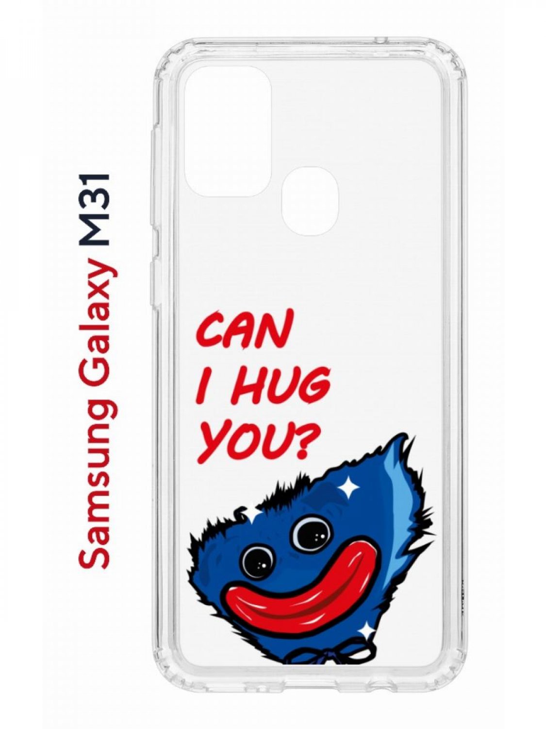 фото Чехол на samsung m31 с принтом kruche print can i hug you,противоударный бампер кruче