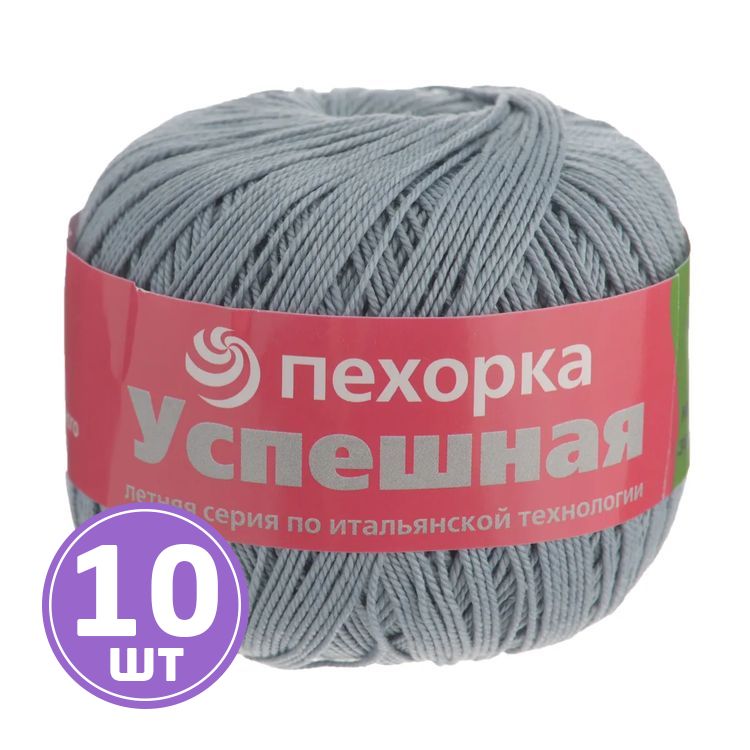 

Пряжа Пехорка Успешная 174 сталь 10 шт. по 50 г, Серый