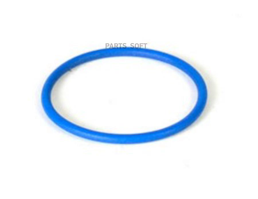 Кольцо Уплотнительное Топливного Насоса КрепАвто AKW0709