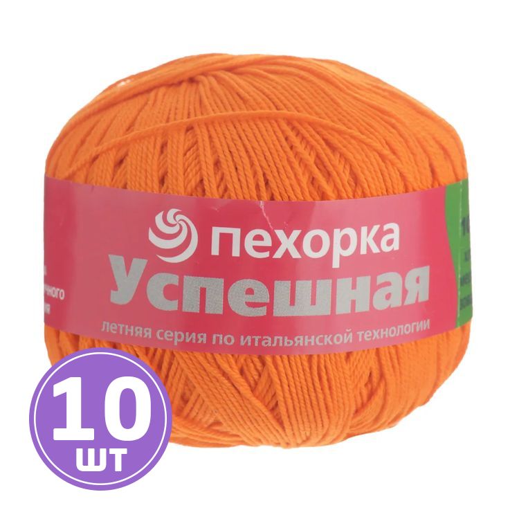 

Пряжа Пехорка Успешная 284 оранжевый 10 шт. по 50 г
