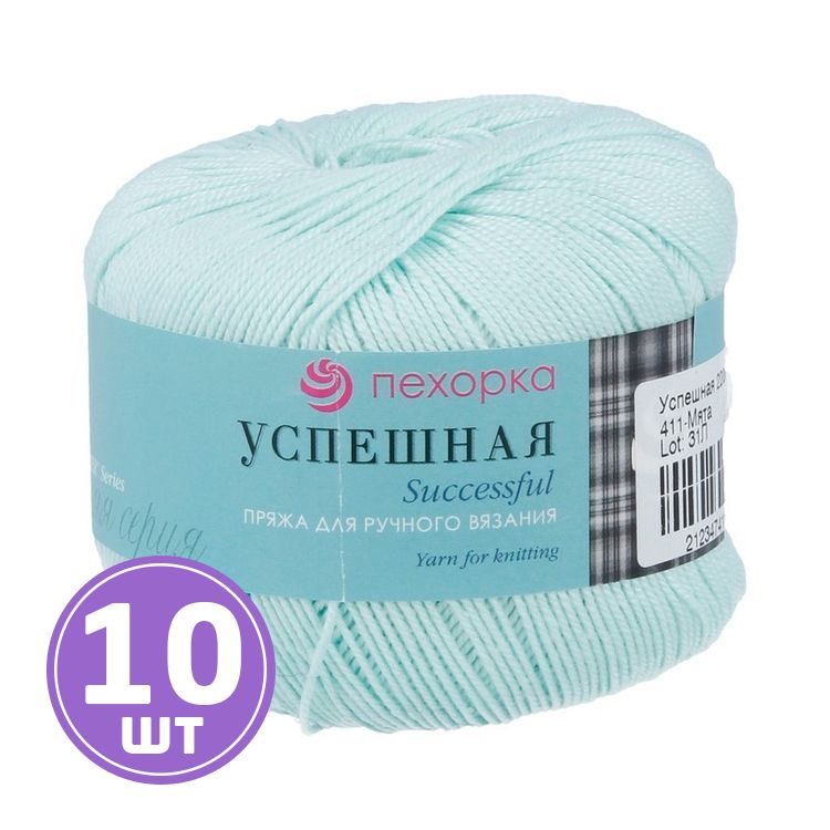 

Пряжа Пехорка Успешная 411 мята 10 шт. по 50 г, Бирюзовый