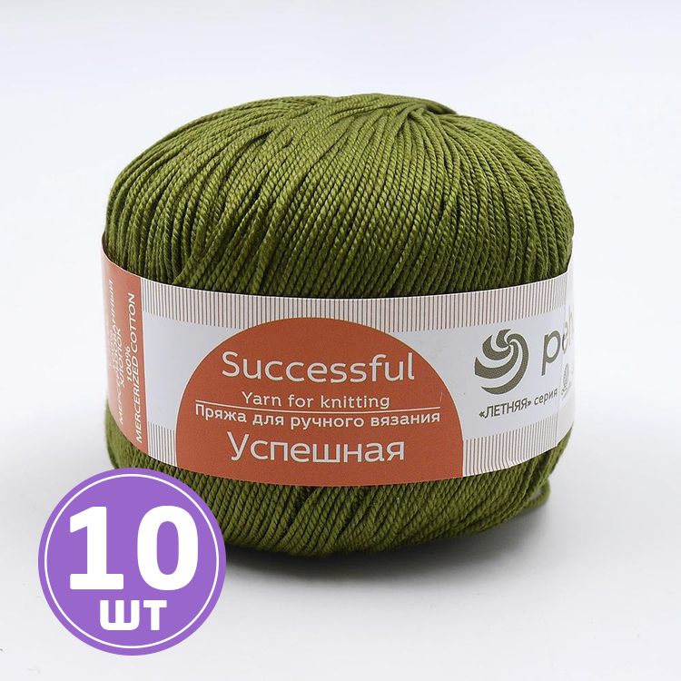 

Пряжа Пехорка Успешная 760 оливковый 10 шт. по 50 г, Зеленый
