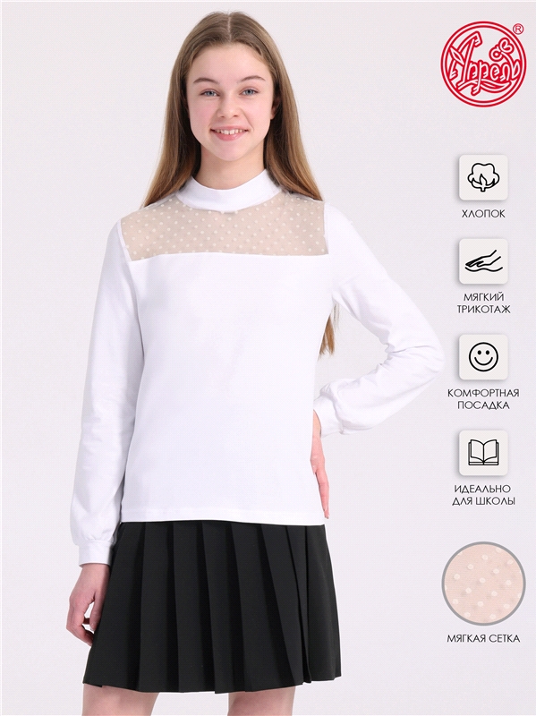 Водолазка детская Апрель 405дев804сД3Р, белый+белый горох 6 на белом, 158