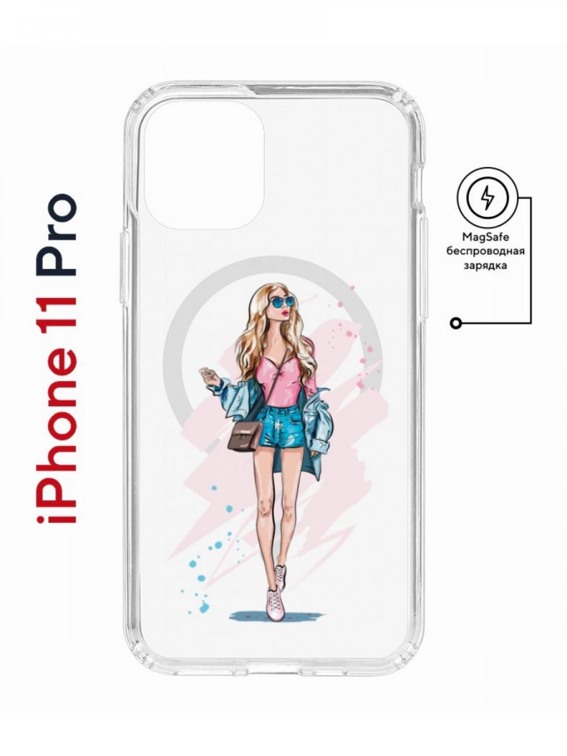 фото Чехол на iphone 11 pro magsafe с принтом kruche print fashion girl с магнитом кruче