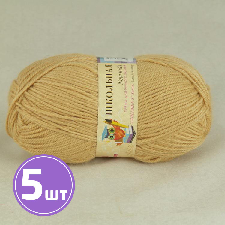 

Пряжа Пехорка Школьная 124 песочный 5 шт. по 50 г, Бежевый