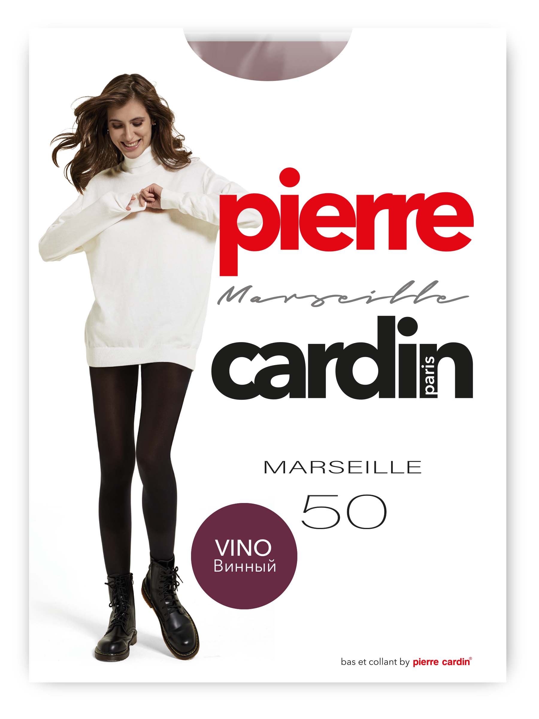 

Колготки женские Pierre Cardin Marseille, 50 den, бордовые, размер, Бордовый, Marseille