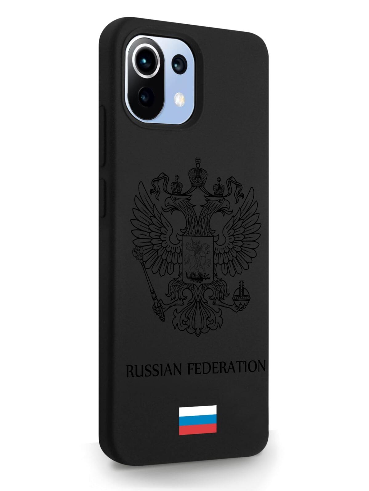 фото Чехол musthavecase для xiaomi mi 11 lite черный лаковый герб россия черный