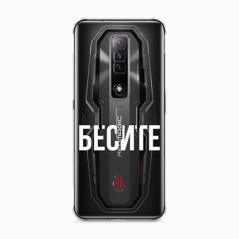 Чехол Awog на ZTE Nubia Red Magic 7S / ЗТЕ Нубия Ред Мэджик 7С 