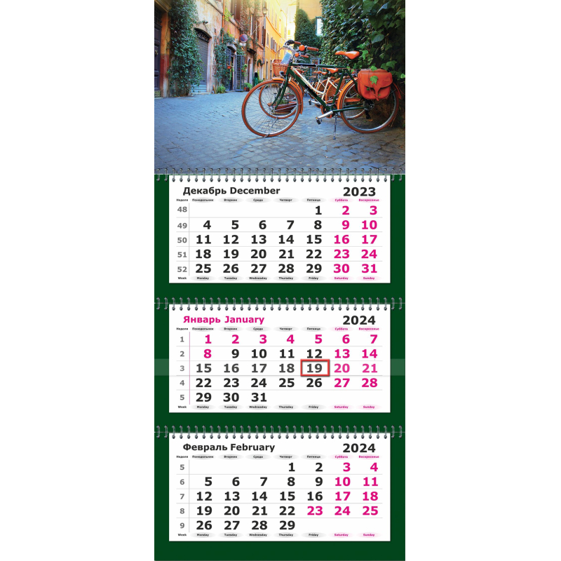 Календарь настенный 3-х блочный Attache 2024,330х730 Премиум,Велосипед 3спир,80г/м2