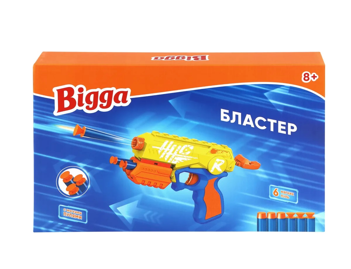 Бластер игрушечный Bigga с мягкими снарядами 6 предметов