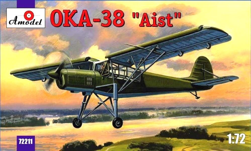 фото Сборная модель amodel 1/72 самолет oka-38 "aist" 72211