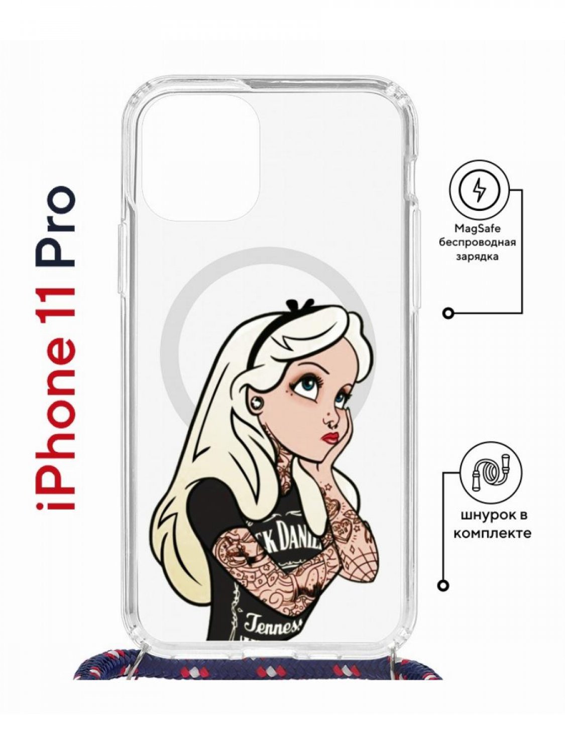 Чехол на iPhone 11 Pro MagSafe с принтом Kruche Print Tattoo Girl с магнитом, со шнурком
