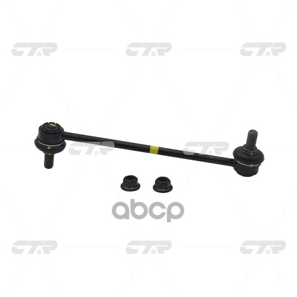 

Тяга стабилизатора Ctr CL0275