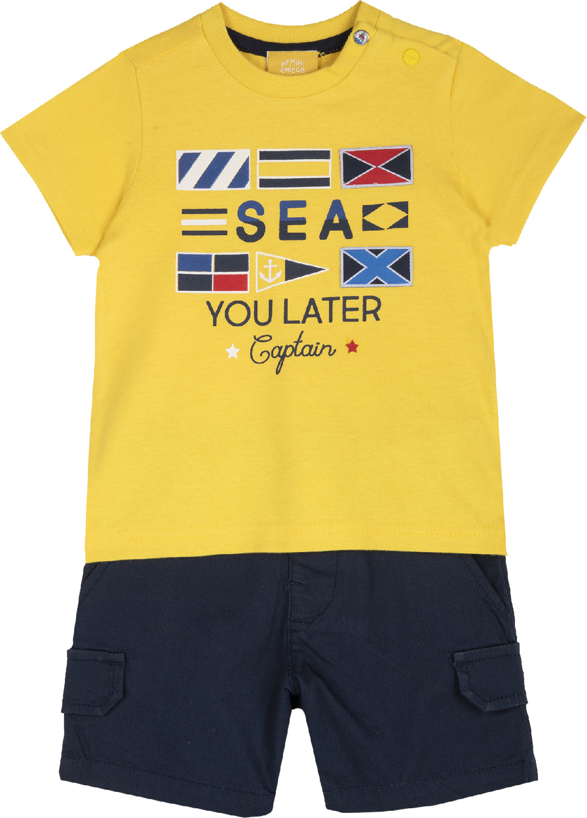 

Комплект одежды Chicco 09076847128041 цв. желтый р. 128, 9076847