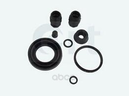 фото Ремк-кт суппорта заднего nissan primera 0102 d38 lucas 400828 ert