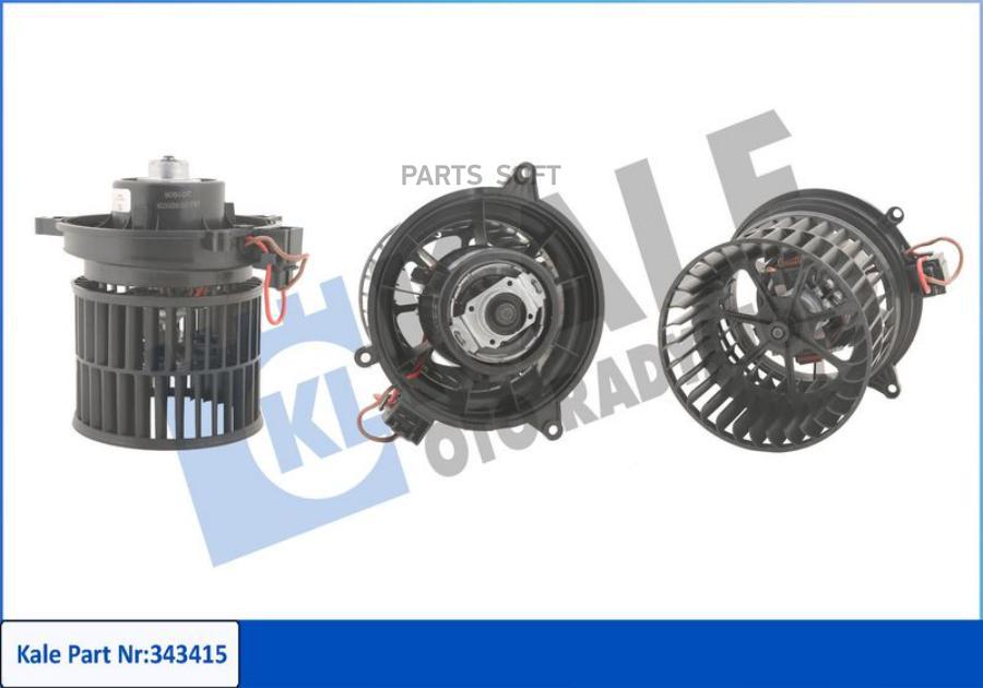 

Мотор Вентилятора Печки Ford Fiesta V/ Fusion KALE 343415