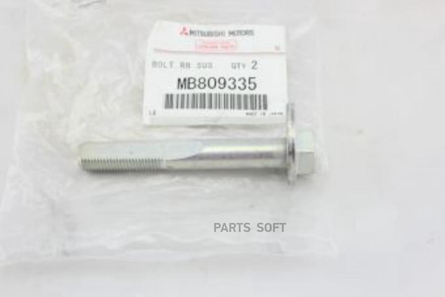 

Болт Mitsubishi Mb809335 Развала Mitsubishi Mb809335