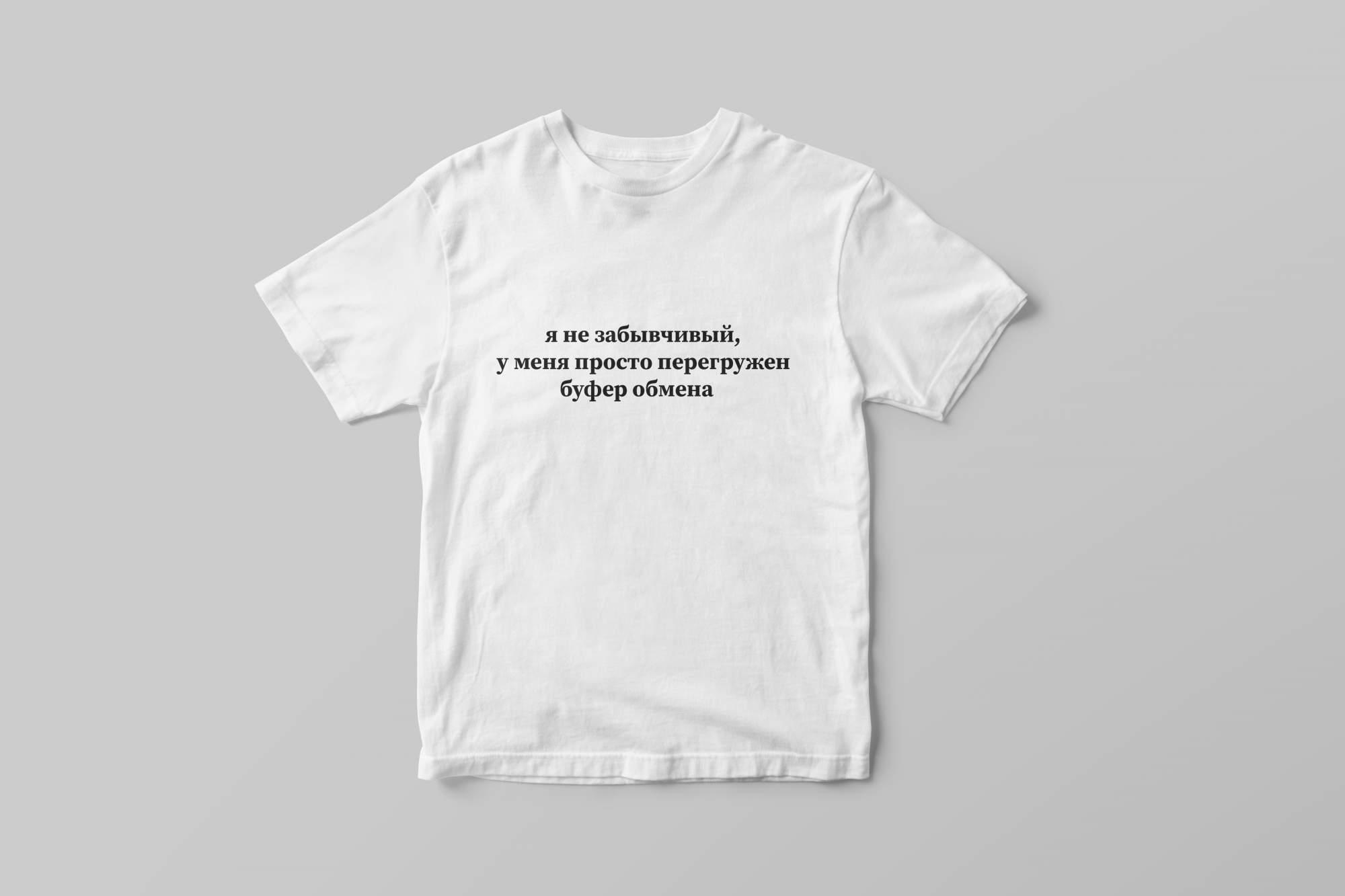 

Футболка унисекс NoBrand 1 белая S, Белый, 1