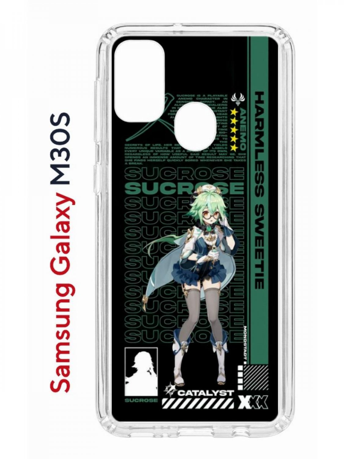 Чехол на Samsung M30S/M21 Kruche Print Sucrose Genshin,противоударный бампер,защита камеры
