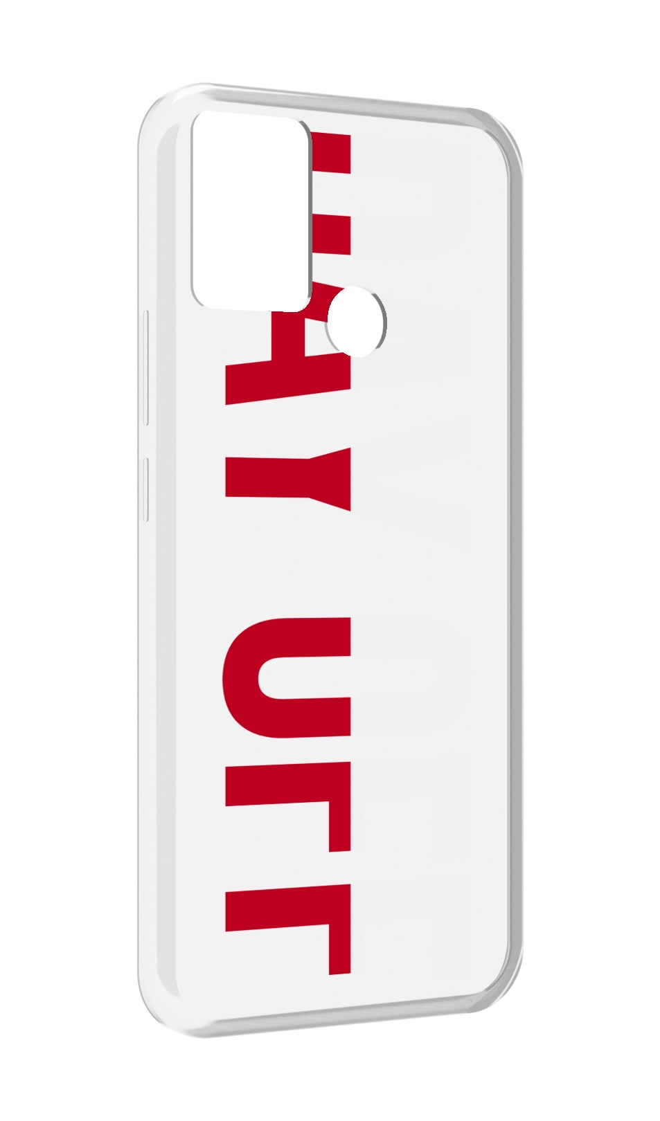 

Чехол MyPads день-окончен для Infinix Hot 11 Play, Прозрачный, Tocco