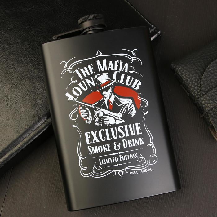 

Фляга Exclusive, 270 мл, Exclusive, 270 мл