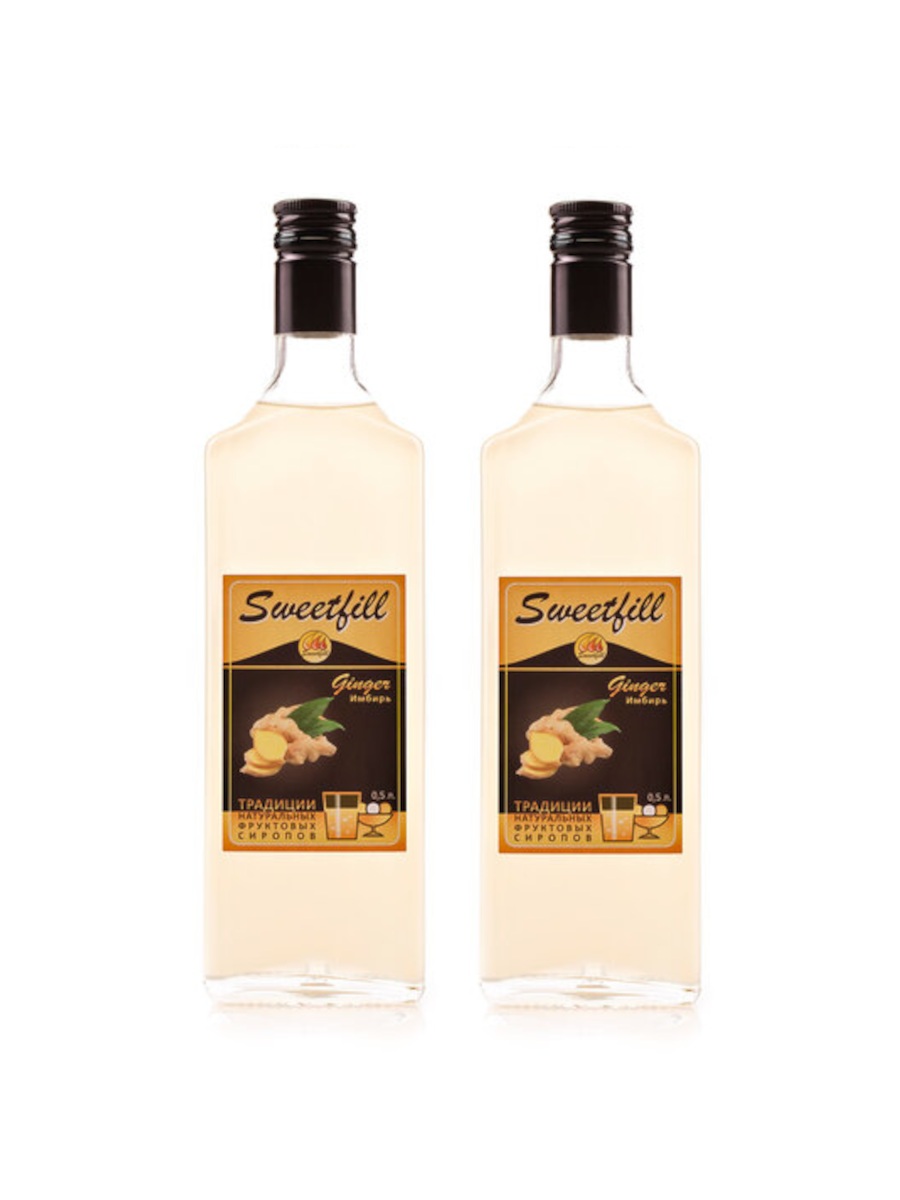 

Комплект сиропов Sweetfill Имбирь, 2 шт по 0,5 л