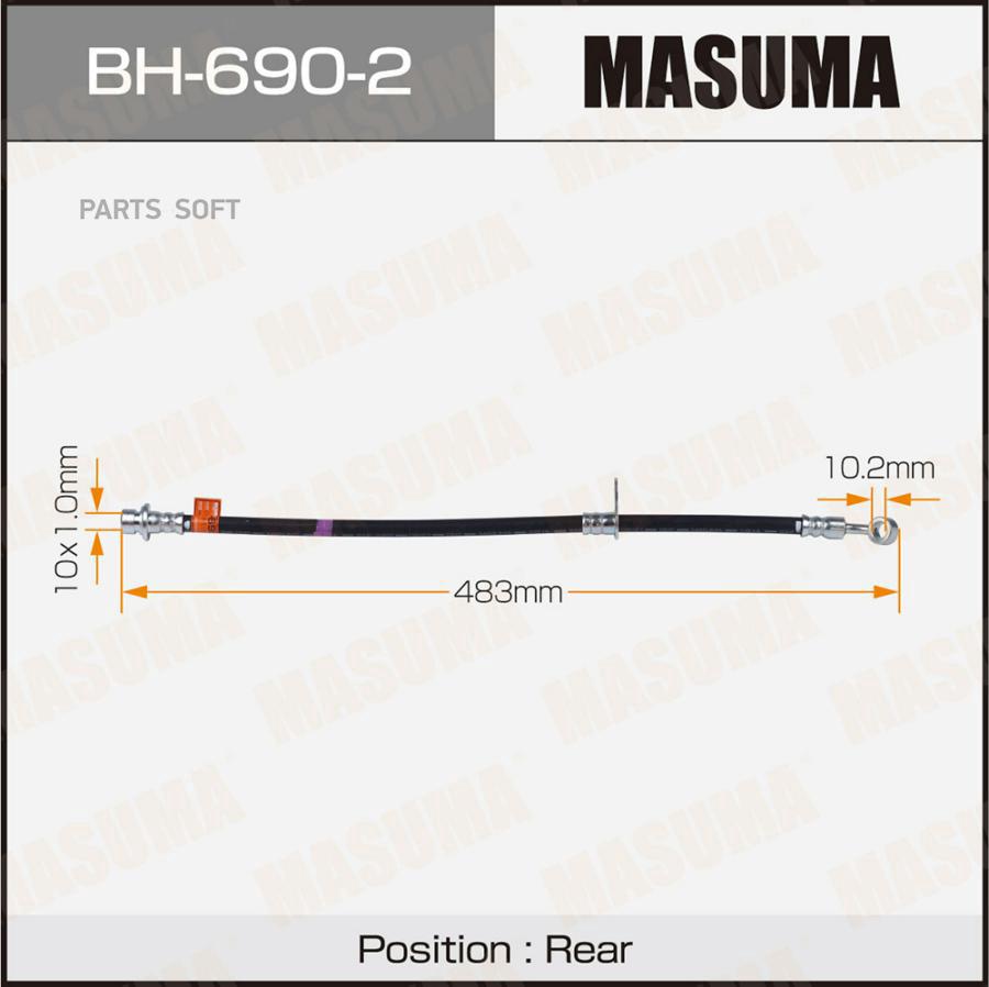 

Шланг Торм. Задн. H- /Rear/ Accord 06- Lh Masuma Bh-690-2