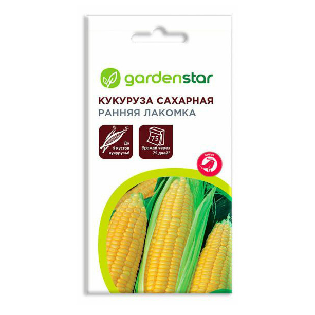 Семена кукуруза Garden Star Ранняя лакомка 1 уп.