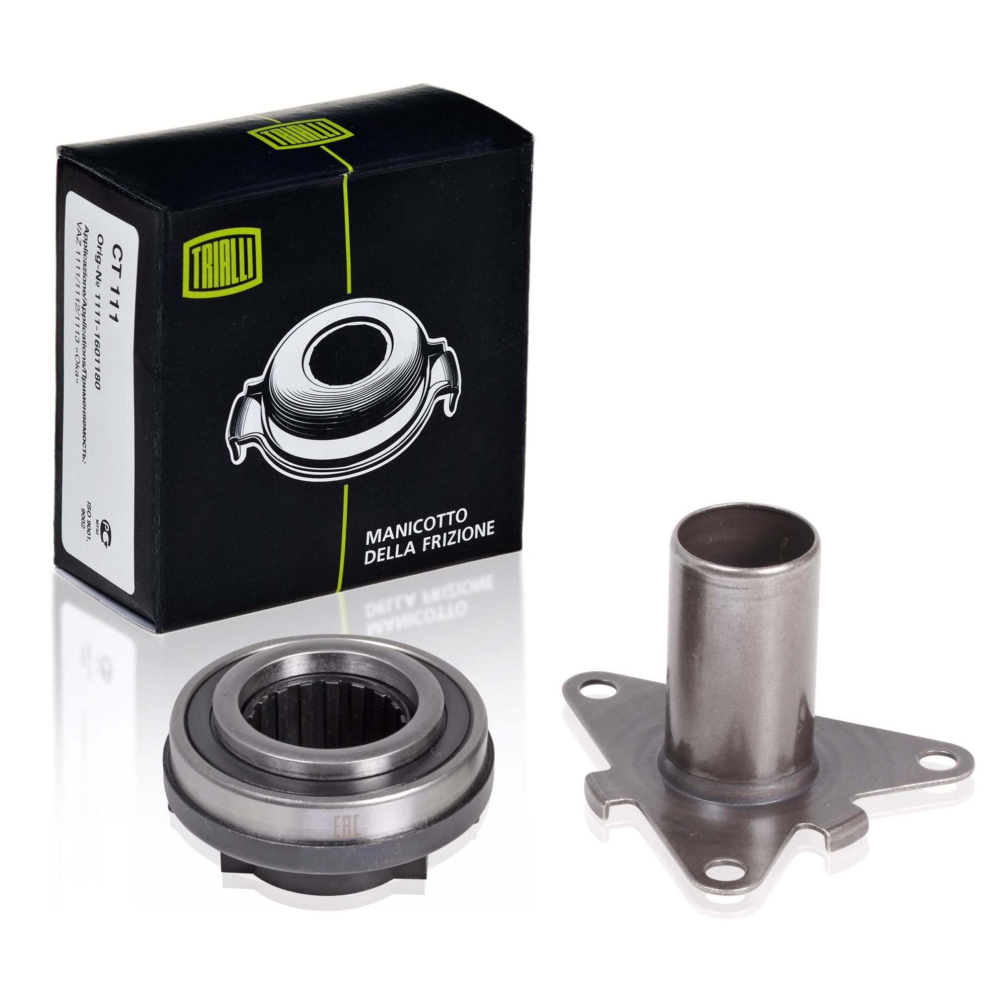 фото Муфта выкл. сцеп. для а/м ваз 2181 н/о (с втулкой напр.) ct191 trialli